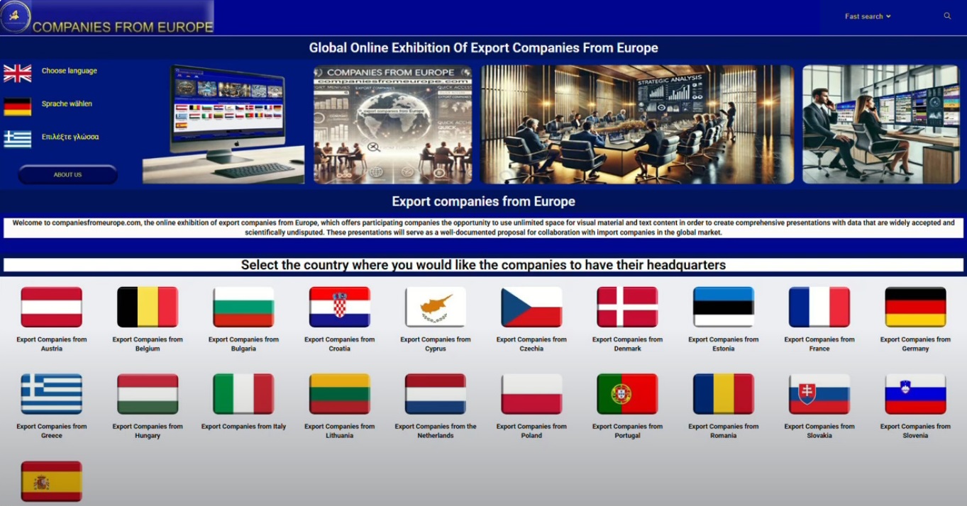 2021 interface — clearer export identity