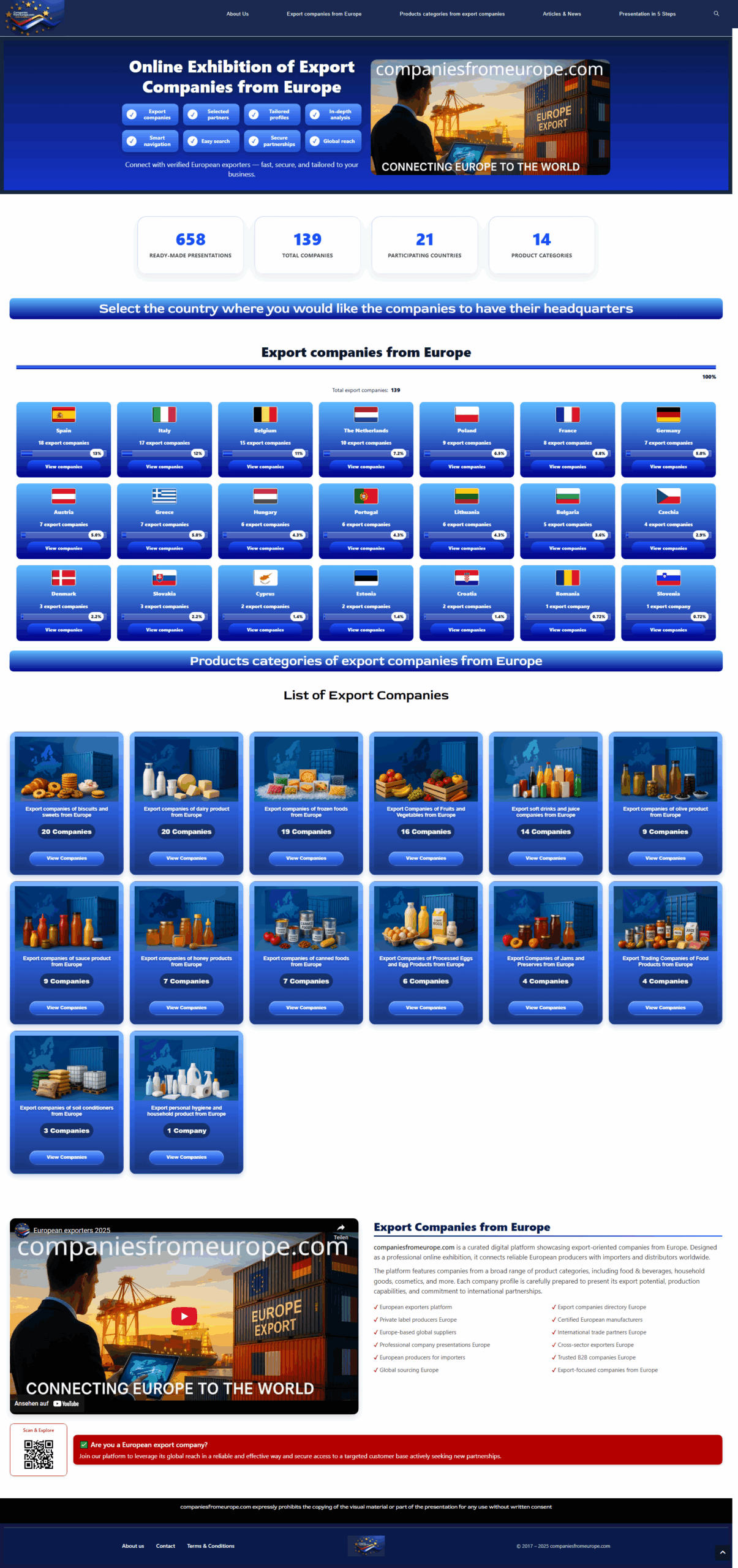 September 2025 interface — unified visual identity