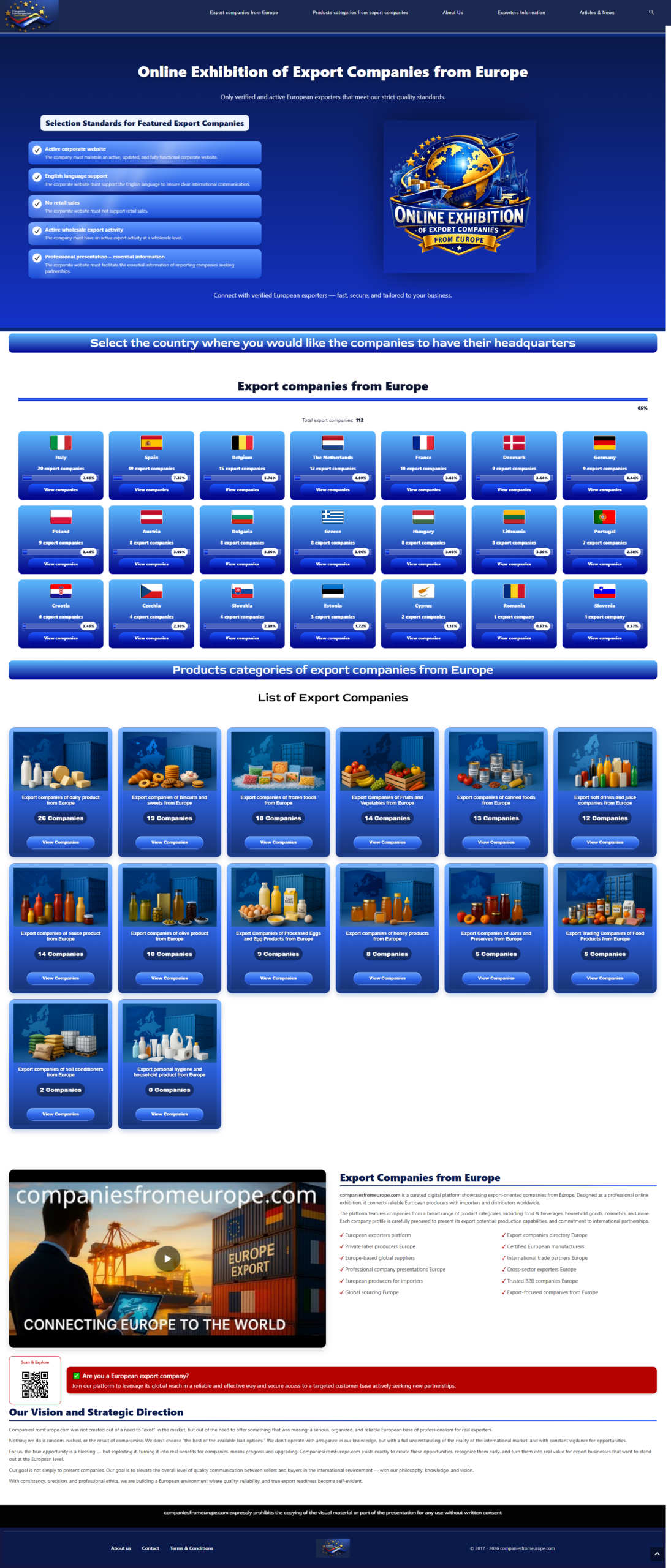 September 2025 interface — unified visual identity